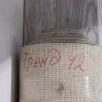 Ковролин рулонный haima TREND 42